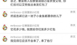 今日吃瓜991爆料网,揭秘娱乐圈最新热点事件