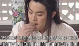 娱乐圈吃瓜导演小说,导演的吃瓜日记